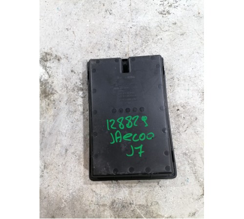 Бардачок салона