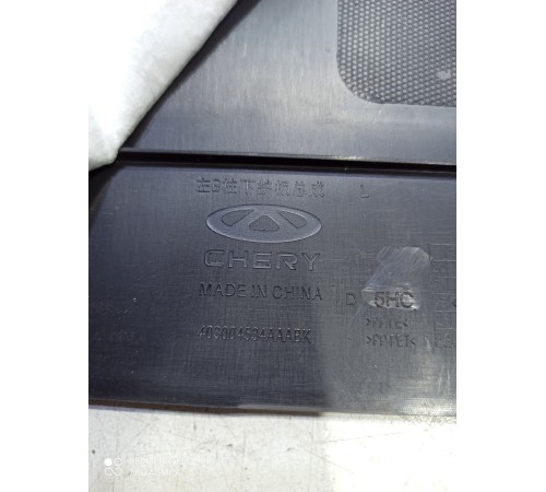 Обшивка центральной стойки(левая нижняя)