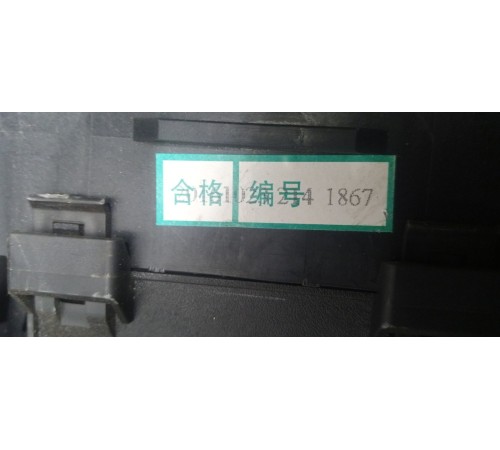 Проводка (коса)подторпедная