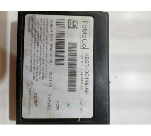 Блок управления фар