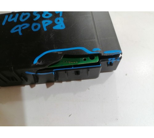 Блок управления фар