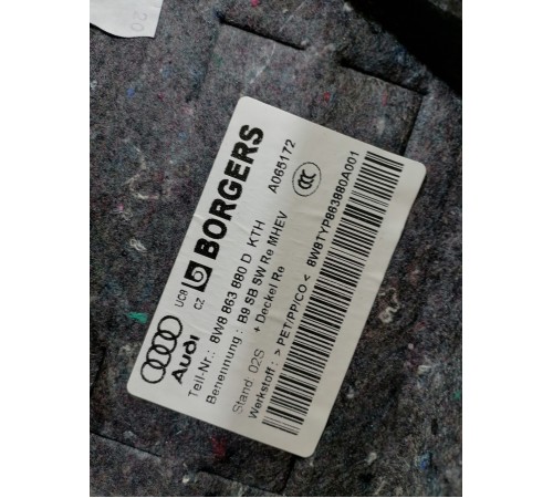 Обшивка багажника правая