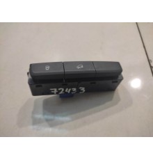 центральная кнопка управления