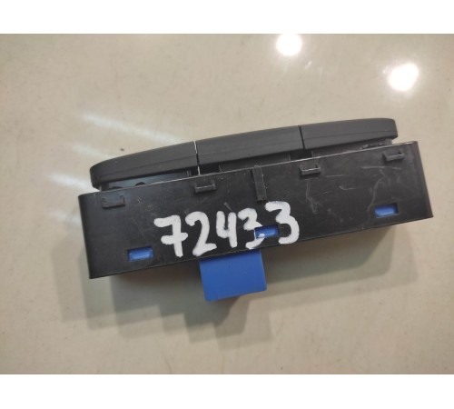 центральная кнопка управления