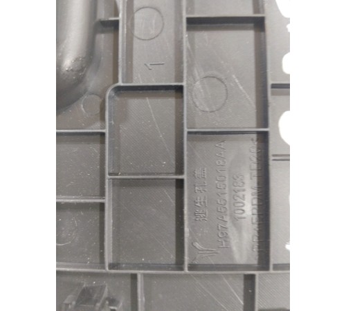 Накладка крышки багажника