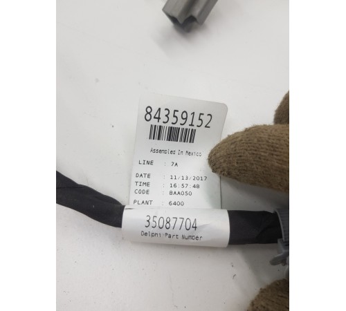 Электропроводка салона