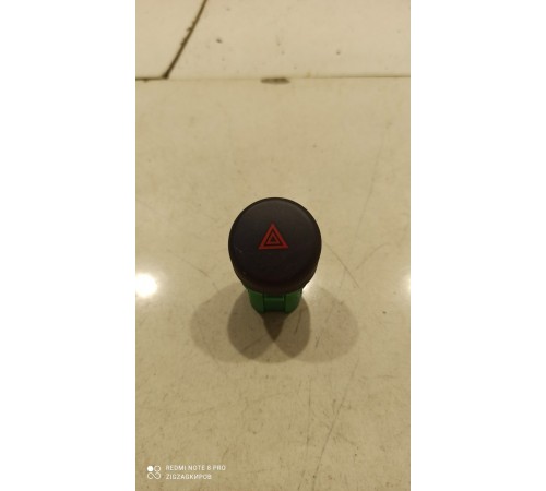 Кнопка включения аварийной остановки