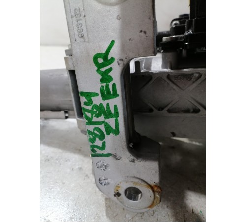 Рулевая колонка