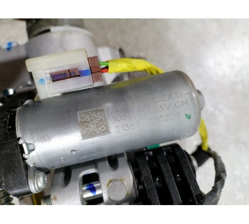 Рулевая колонка