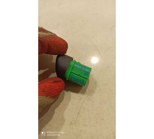 Кнопка включения аварийной остановки