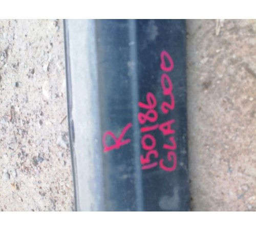 Накладка порога правая