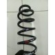 Пружина задняя