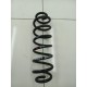 Пружина задняя