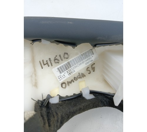 Боковина заднего ряда сиденья левая