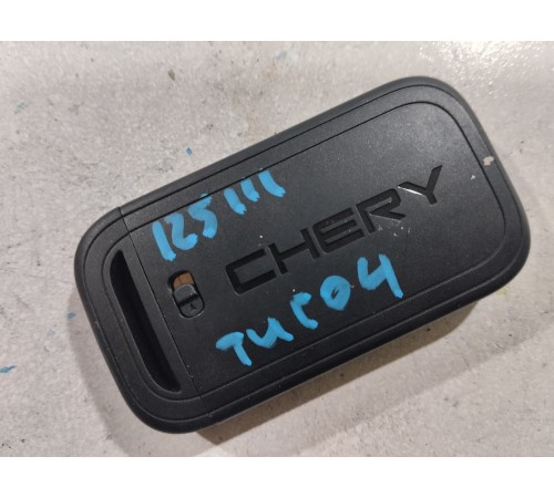 Ключ зажигания брелок