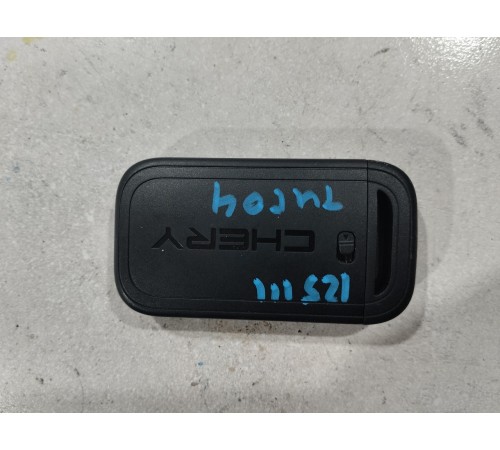 Ключ зажигания брелок