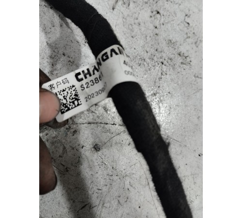 Электропроводка центральной консоли