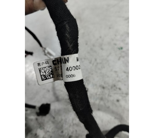 Электропроводка центральной консоли