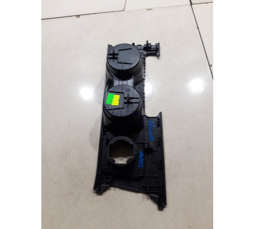 Накладка центральной консоли с подстаканниками