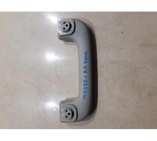 Ручка потолочная(передняя правая)