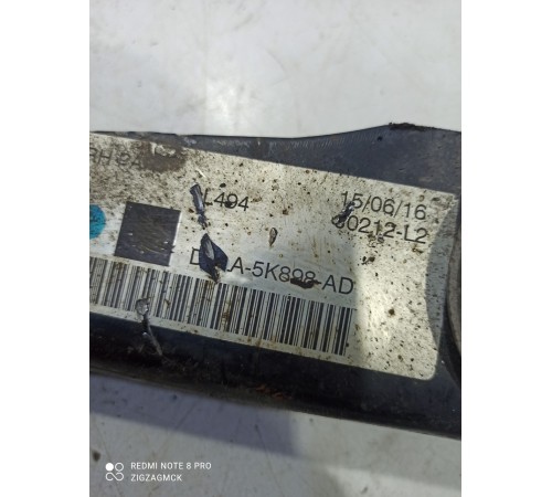 Рычаг подвески(задний правый нижний)