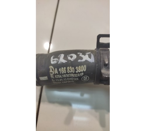 Патрубок системы охлаждения