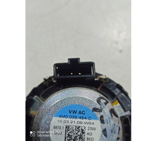 Динамик высокочастотный