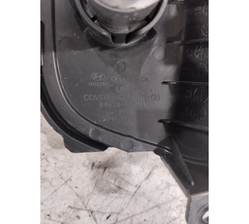 Накладка центральной консоли с розеткой 12v