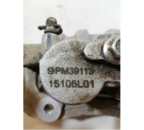 Суппорт передний правый