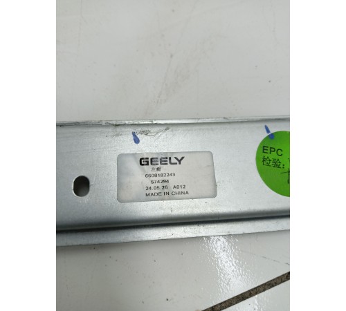 Стеклоподъёмник двери передний левый с моторчиком