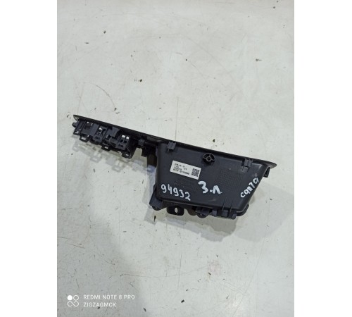 Накладка обшивки двери (задняя левая)