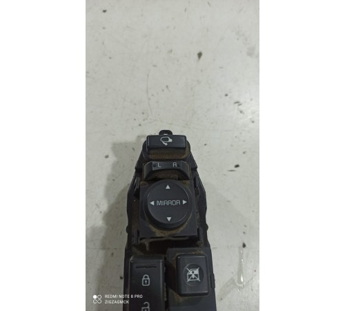 Блок управления стеклоподъемниками (передний левый)