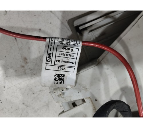 Корпус блока управления двигателям