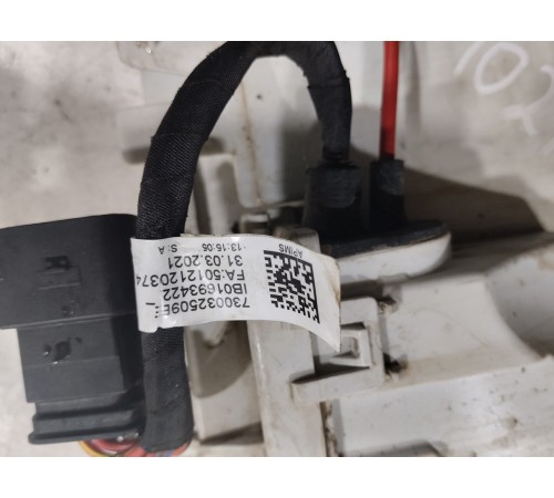 Корпус блока управления двигателям