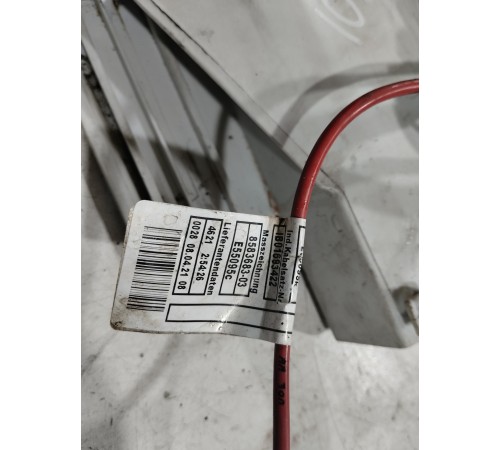 Корпус блока управления двигателям