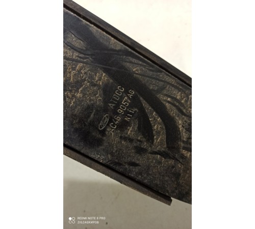 Кронштейн топливного бака