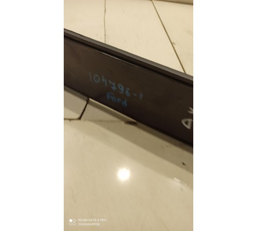 Кронштейн топливного бака