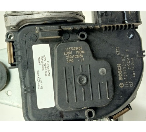 Трапеция стеклоочистителей в сборе