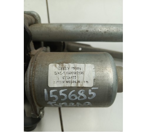 Трапеция стеклоочистителя в сборе