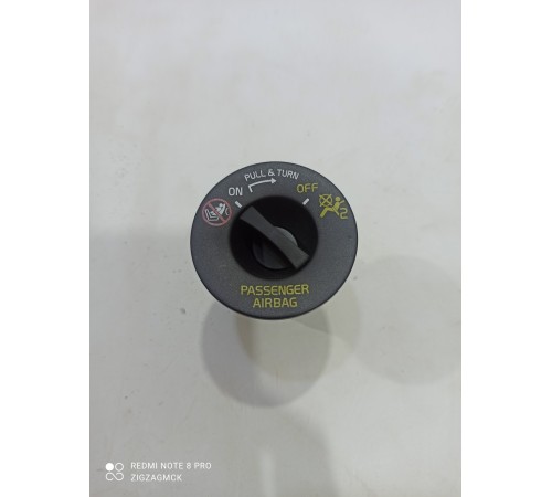 Замок отключения подушек безопасности торпедо