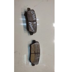 Тормозные колодки (задние)