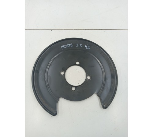 Пыльник тормозного диска задний правый