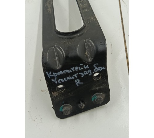 Кронштейн усилителя заднего бампера правый