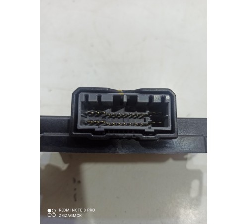 Блок управления раздаточной коробкой