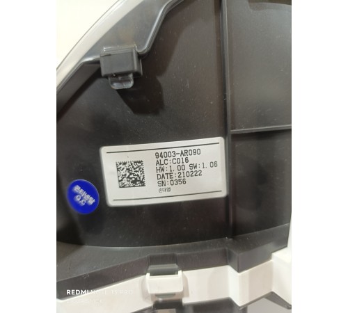 Панель приборов