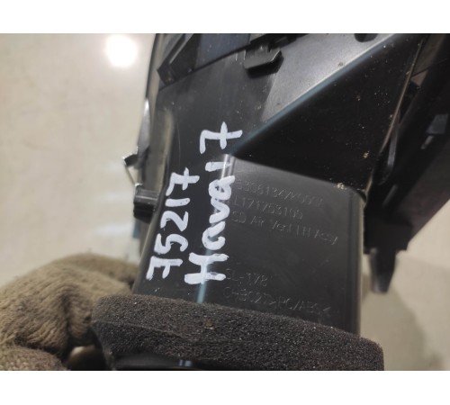 Воздушный дефлектор