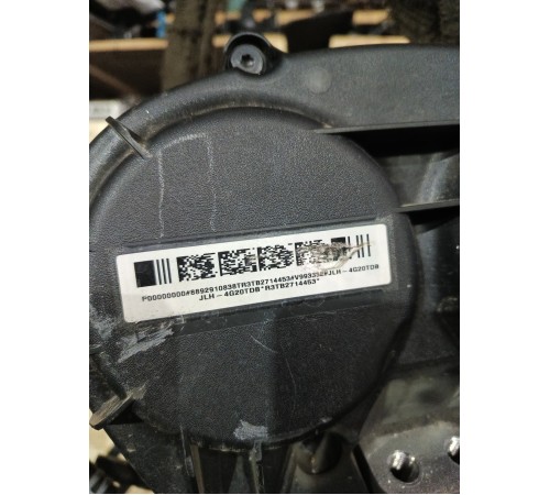 Двигатель в сборе