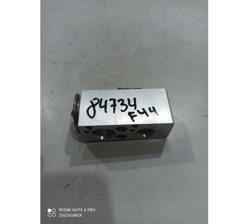 Клапан расширительный