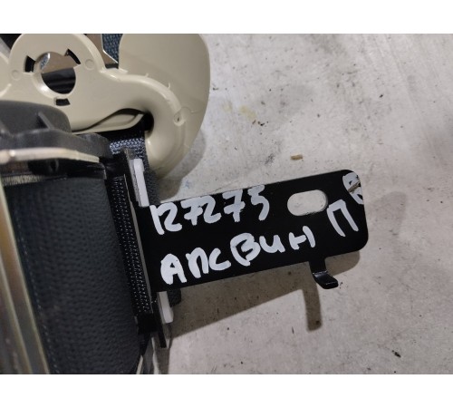 Ремень безопасности передний правый