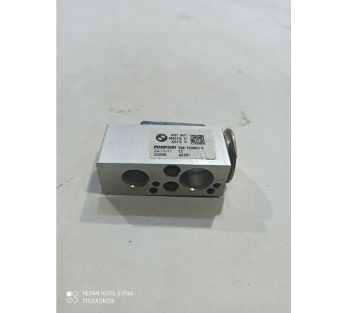 Клапан расширительный